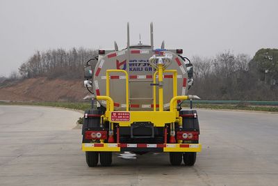 Kaili Feng  KLF5070GPSB6 watering lorry 