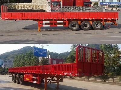 Nanming  LSY9409 Semi trailer