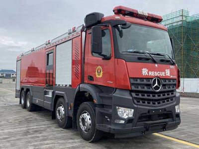 Zhenxiang  MG5370GXFSG180A5 Water tank fire truck