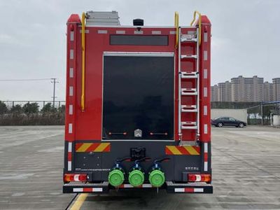 Zhenxiang  MG5370GXFSG180A5 Water tank fire truck