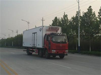 Qingchi  QYK5250XLC5 Refrigerated truck