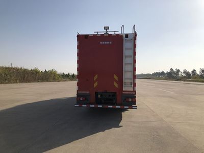 Yongqiang Olinbao  RY5190TXFXX202C Wash and disinfect fire trucks