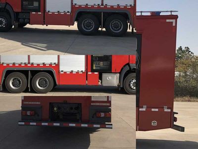 Yongqiang Olinbao  RY5190TXFXX202C Wash and disinfect fire trucks