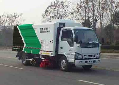 Senyuan  SMQ5070TXSQLE6 Washing and sweeping vehicle