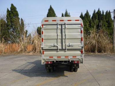 Jinbei  SY5021CCYASC49D Grate type transport vehicle