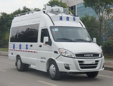 Zhongyi  SZY5042XTXN5 Communication vehicle