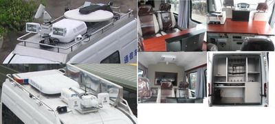 Zhongyi  SZY5042XTXN5 Communication vehicle