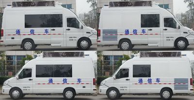 Zhongyi  SZY5042XTXN5 Communication vehicle