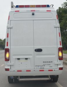 Zhongyi  SZY5042XTXN5 Communication vehicle