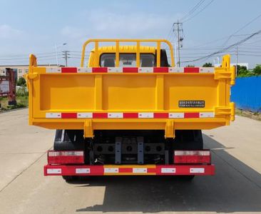 Wanglongwei  WLW5071ZLJE garbage dump truck 