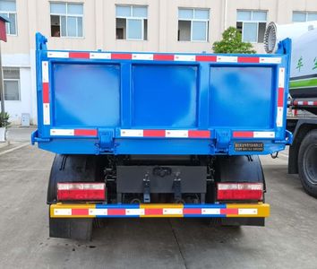 Wanglongwei  WLW5071ZLJE garbage dump truck 