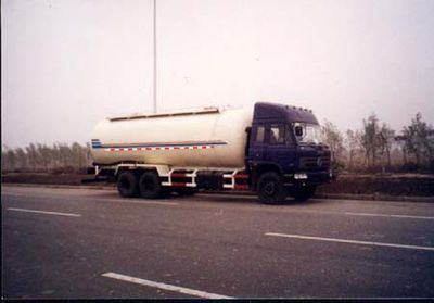 Yuxin  XX5231GFL Powder material transport vehicle