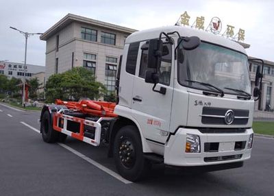 Jinshi  YJW5180ZXX detachable container garbage collector 