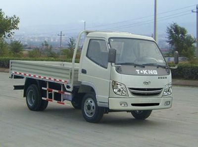 Ouling  ZB1040LDC5S Light truck