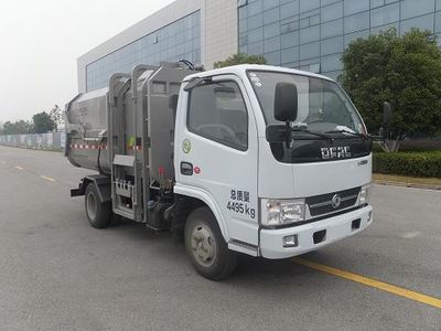 Zhonglian Automobile ZBH5041ZZZEQY5 Hydraulic Lifter Garbage truck 