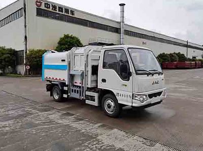 China National Automobile Corporation ZQZ5041ZZZJA6 Hydraulic Lifter Garbage truck 