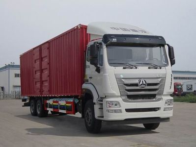 Haohan  ZZ5255XXYV5436E1L Box transport vehicle