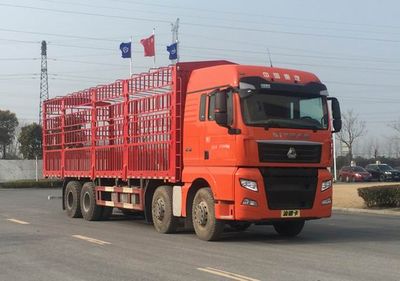 Shandeka brand automobiles ZZ5316CCQV466HE1 Livestock and poultry transport vehicles