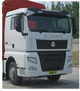 Shandeka brand automobiles ZZ5316CCQV466HE1 Livestock and poultry transport vehicles