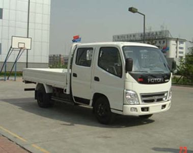 Aoling  BJ1049V8AE6LE Truck