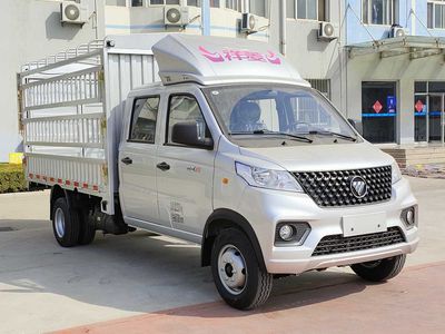 Foton  BJ5030CCY3AV843 Grate type transport vehicle