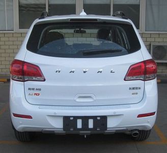 Haval CC6460RM61 multi-purpose vehicle 