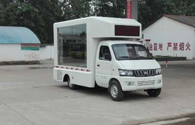 Cheng Liwei CLW5022XXCK5Promotional vehicle