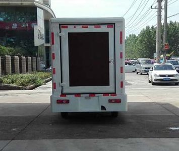 Cheng Liwei  CLW5022XXCK5 Promotional vehicle