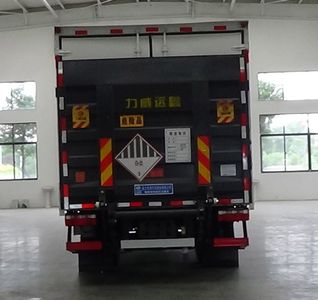 Cheng Liwei  CLW5120XZWCDP Miscellaneous dangerous goods box transport vehicle