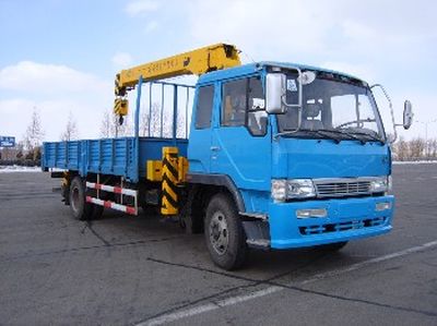 Chunyuan  DCY5160JSQ Vehicle mounted lifting and transportation vehicle