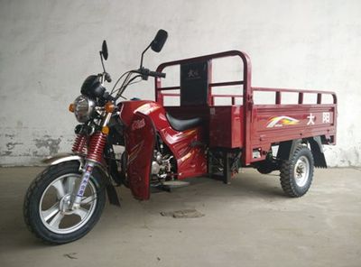 Dayang  DY150ZH15 right three-wheeled motorcycle 