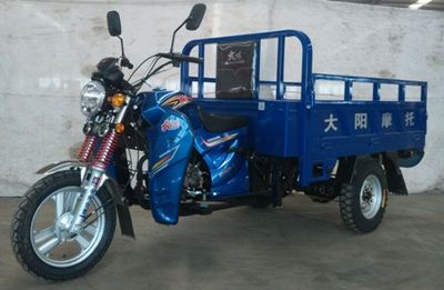 Dayang  DY150ZH15 right three-wheeled motorcycle 