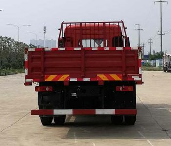 Dayun  DYQ1252D5CB Truck