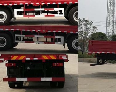 Dayun  DYQ1252D5CB Truck