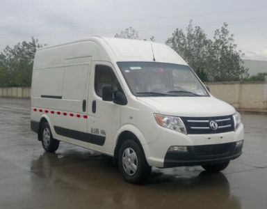 Dongfeng EQ5041XXYACBEV7Pure electric box type transport vehicle