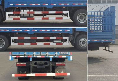 Dongfeng  EQ5180CCYFV Grate type transport vehicle