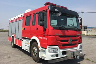 Fuqi  FQZ5180GXFPM40N Foam fire truck