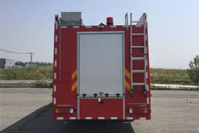 Fuqi  FQZ5180GXFPM40N Foam fire truck