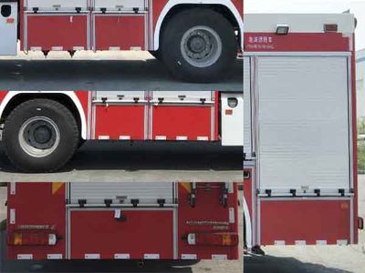 Fuqi  FQZ5180GXFPM40N Foam fire truck