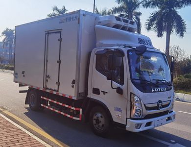 Xuefeng  GXF5046XLC Refrigerated truck