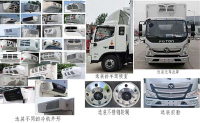 Xuefeng  GXF5046XLC Refrigerated truck