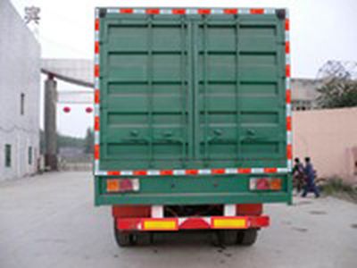 Enxin Business Brand Automobile HEX9330XXY Van Semi-trailer 