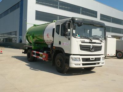 Haotian Xingyun  HTX5183GXWL6 Suction vehicle