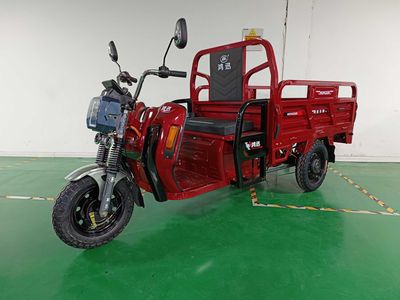 Hongxun  HX1500DZH38 Electric tricycle