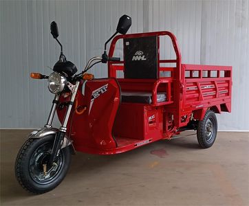 Famous Red Car MH1500DZH Electric tricycle