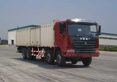 Qingzhuan  QDZ5310XXYZY Box transport vehicle