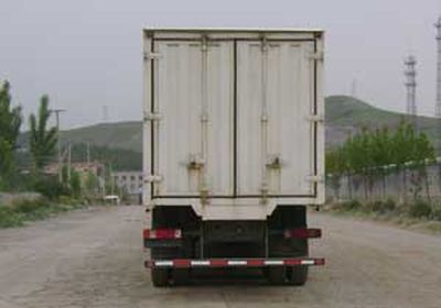 Qingzhuan  QDZ5310XXYZY Box transport vehicle