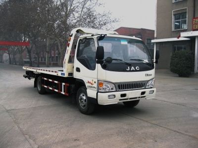 Shimei  SMJ5080TQZA4 Obstacle clearing vehicle