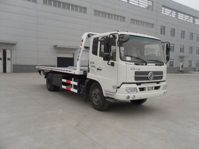 Shimei  SMJ5120TQZD4 Obstacle clearing vehicle