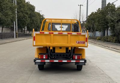 Yandi  SZD5041ZLJJ6 garbage dump truck 